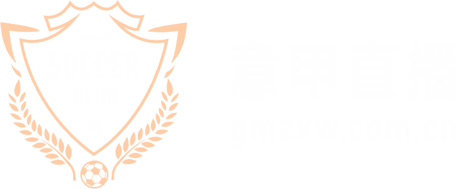 24直播网